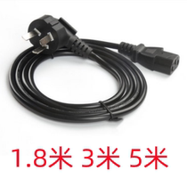 M580PLUS King of Heaven Smart Massage Chair Kneads Back Smart Voice Chivas Regal Power Cord 220V