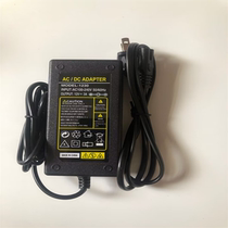 Applicable power adapter model RA007-1203000 output 12V3A tablet charger cable