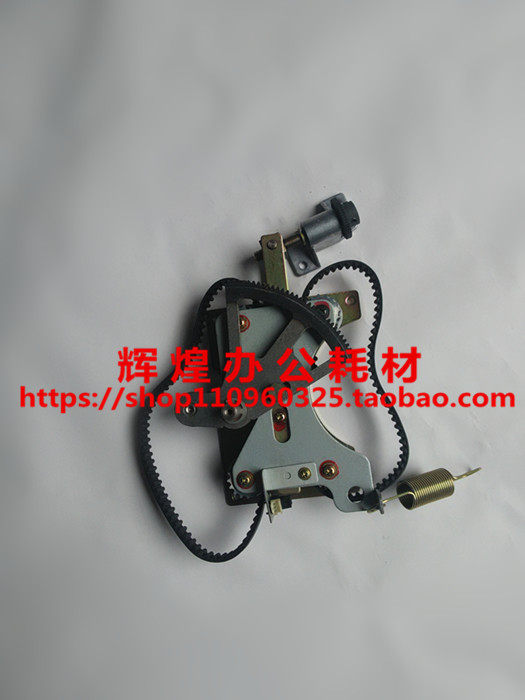 Ideal GR1710 2700 2750 2000 2710 3750 3750 FR3950 375 2950 main strap