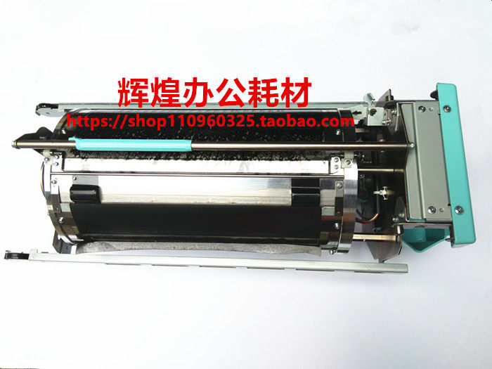 DP-TempoS850S650S550U850U650U550 speed printer roller