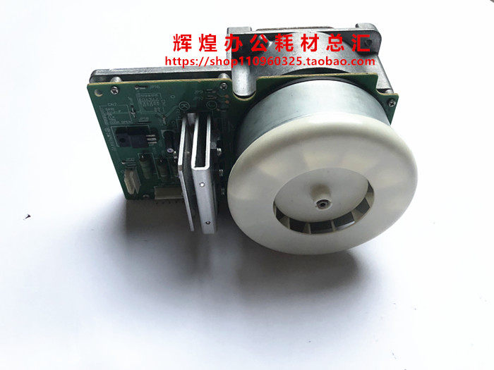 Ricoh kesteyer CP6201C 6202C DX2430 DX 2432JP780C 5410C main motor