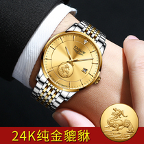 Swiss brand-name watch Mens hollow mechanical watch automatic ultra-thin mens watch Luminous diamond-set full gold dragon watch