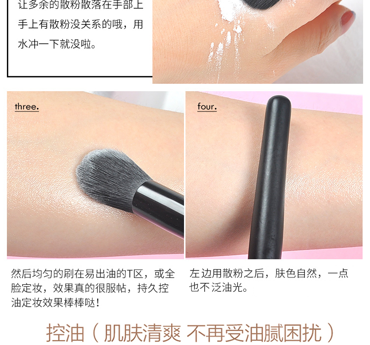 Mỹ RCMA bột lỏng mật ong bột dưới bột không màu trang điểm bao bì bột dầu trong suốt kiểm soát lâu dài che khuyết điểm chính hãng phấn phủ barbie