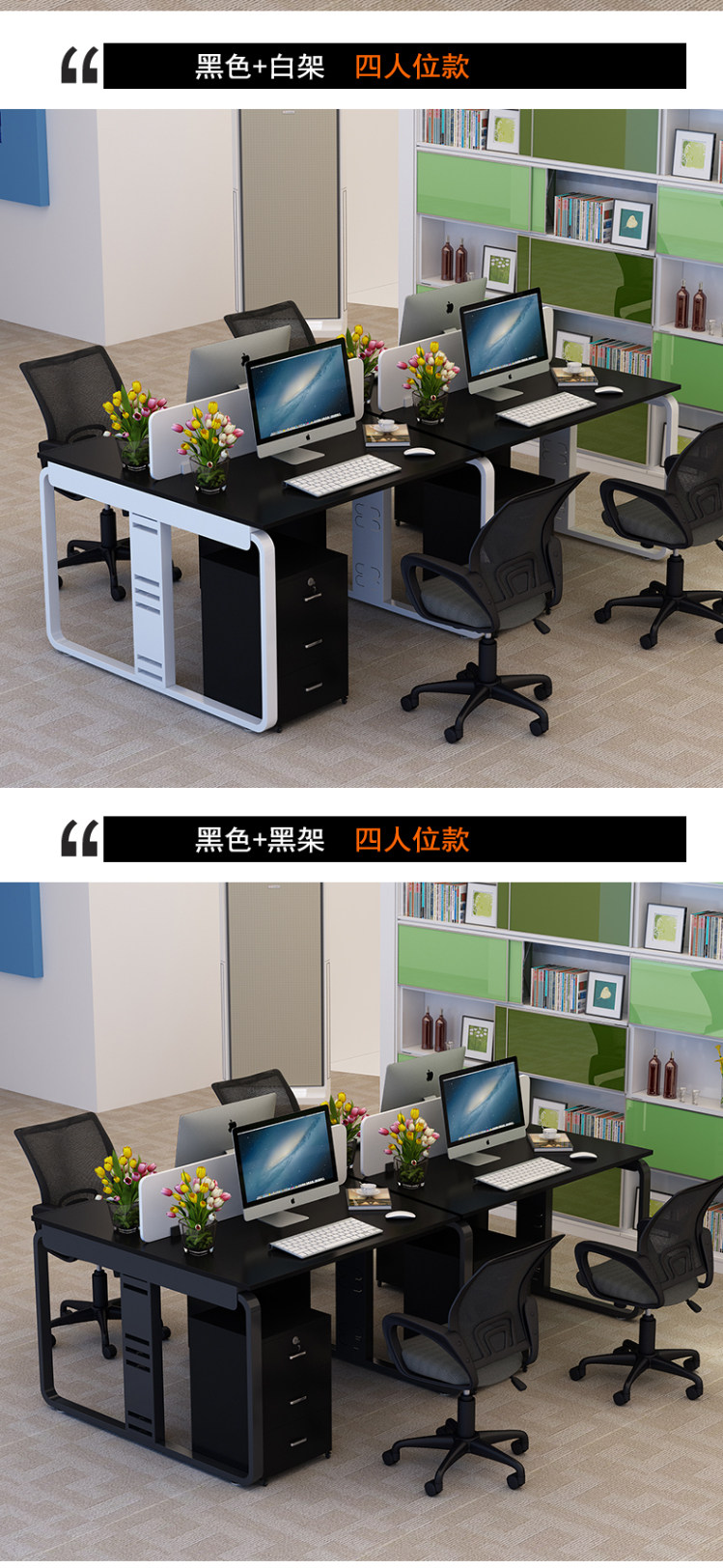 Desk_09.jpg