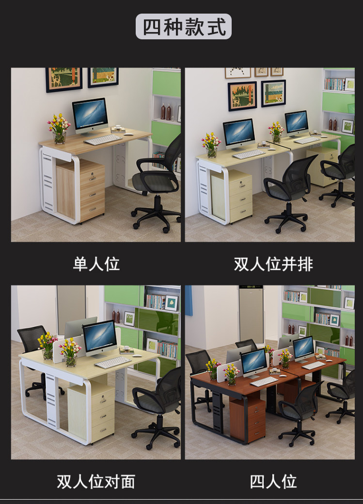 Desk_05.jpg