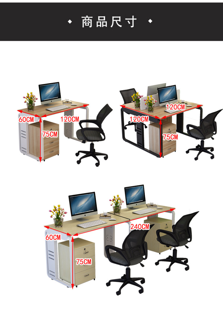 Desk_18.jpg