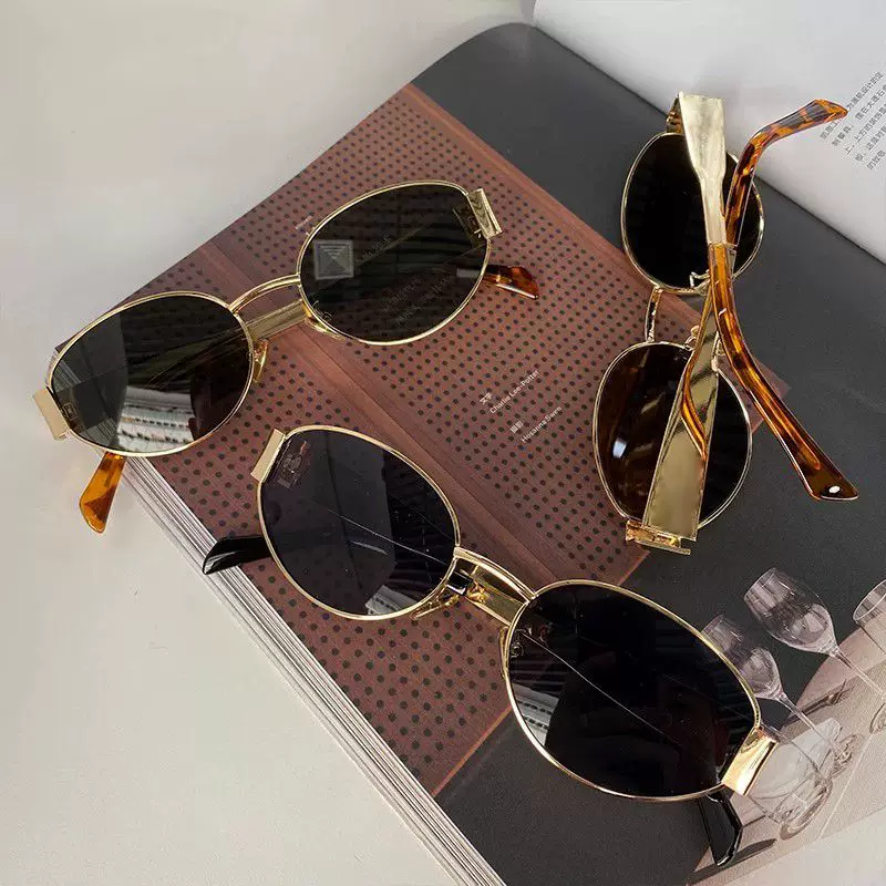 Retro small sunglasses, glasses solar-powered