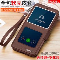 Red rice note9 mobile phone case Red Rice 9a flip red rice note9pro anti-drop red rice 9 mobile phone case male red rice 10x full bag 5G leather case 4G female redmi soft silicone case