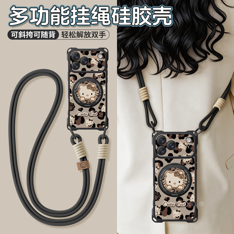 Suitable for Apple 17 Pro Max Phone Case, New iPhone 18 Pro Protective Cover, 16 Four-Corner Anti-Drop, 15 with Stand, Lanyard, Crossbody, Wearable, 14 Full Coverage, Personalized Plus Leopard Print Cat Soft Case Suitable for Apple 17 Pro Max Phone Case, New iPhone 18 Pro Protective Cover, 16 Four-Corner Anti-Drop, 15 with Stand, Lanyard, Crossbody, Wearable, 14 Full Coverage, Personalized Plus Leopard Print Cat Soft Case