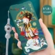 [Привет, Qi yingmen] Подарок два -в одном длинном веревном серебра