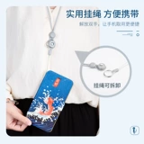 Redmi Note10 Flip Redmi Note10pro Anti -Poly Protection Cover Redminote10 мобильный телефон Shell Женская мягкая кремниевая оболочка мода