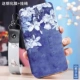 Z3/Z3i [Gardenia] Отправить закаленную пленку + орхидею широкой ландшард
