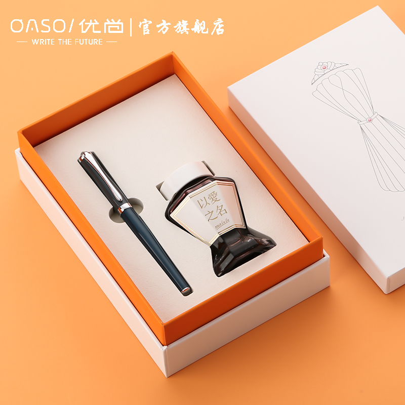 OASO优尚官方旗舰店钢笔109莫兰色系成人送礼商务办公学生专用硬笔书法男女生复古笔墨水礼盒礼物定制刻字