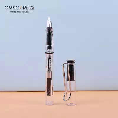 Picasso's oaso Youshang Pen for primary school students, third grade transparent pens, male and female calligraphy, ink pen, business office pens, gifts, practice pens, gift pens, gift pens