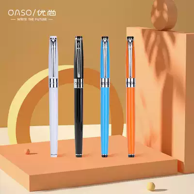 Picasso's oaso signature pen signature pen lettering private custom business Pen metal high-end gift men's signature pen treasure jewel pen neutral water-based Pen lettering enterprise customization s16