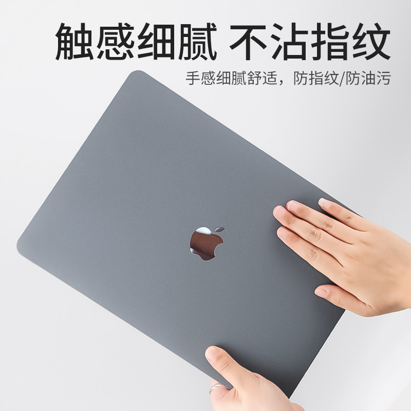 🌟Apple MacBook 保护壳,轻薄耐用,守护你的设备!💪-笔记本炫彩贴-淘宝好物网