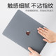 Macbook에 적합 Apple 컴퓨터 보호 케이스 macbook pro14 노트북 M3 보호 케이스 2024 new Pro16 솔리드 컬러 Air15 인치 쉘 매트 Mac 촬영 가능 및 가벼움