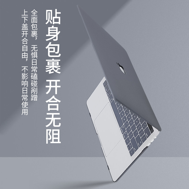 🌟Apple MacBook 保护壳,轻薄耐用,守护你的设备!💪-笔记本炫彩贴-淘宝好物网