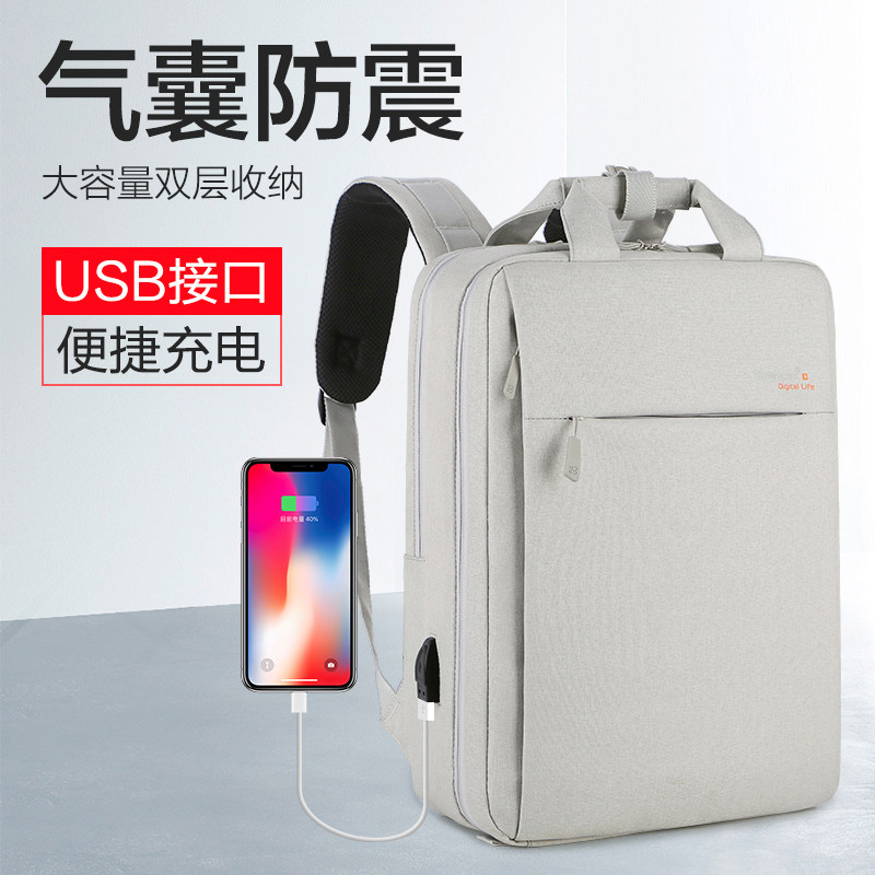 Pen electric bag Double shoulder bag Shoulder Bag 15 6 inches applicable Apple macbook pro16 Huawei matebook14 Lenovo Little New Air Dell 13 HP MEN AND WOMEN PLAYBOOK