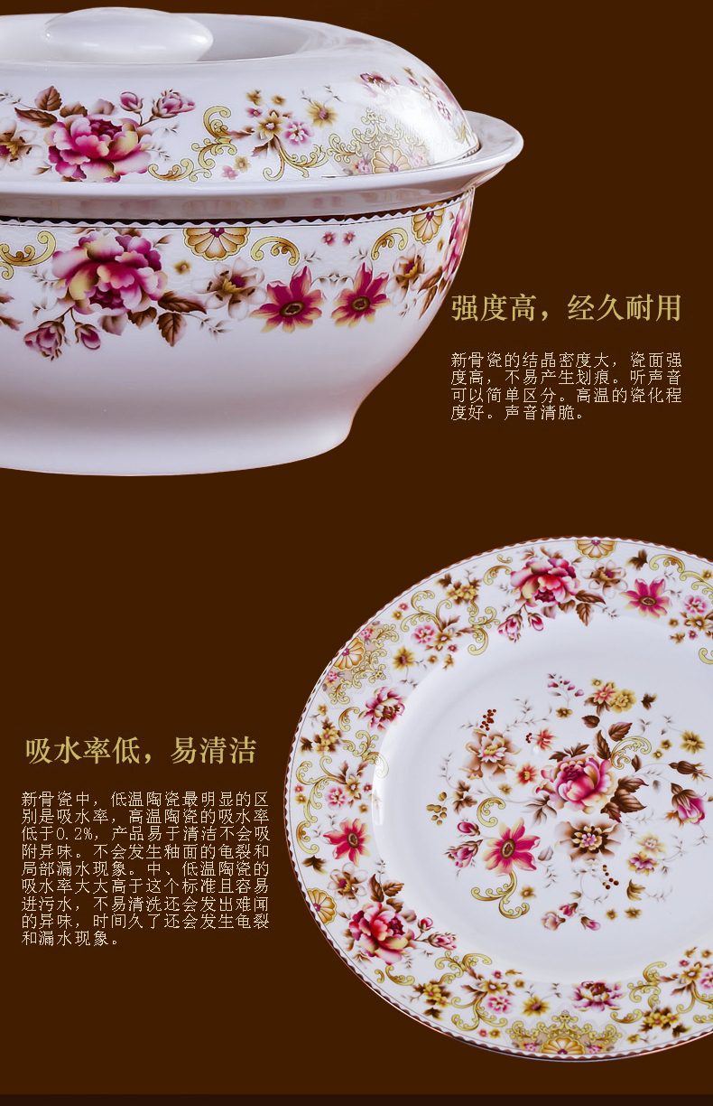 Dishes suit household combination of European jingdezhen ipads porcelain tableware Dishes chopsticks Chinese ceramic bowl Dishes for dinner