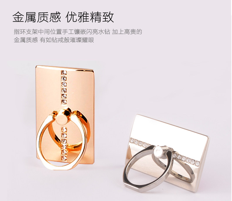 Support téléphone mobile - Ref 1365013 Image 13