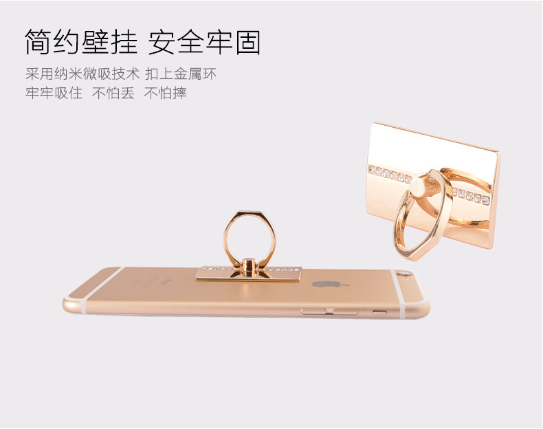 Support téléphone mobile - Ref 1365013 Image 11