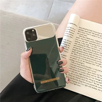 I7/i8 Dark Night Night Green Gold Box English Makeup зеркало