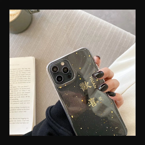 Apple, Tide, совместимый iPhone12 Pro, iPhone 12, силиконовый чехол для телефона XS Max, iphone, 12, 8plus, для влюбленных, 7plus