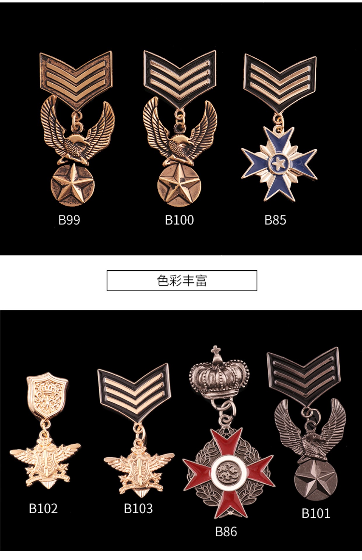 Phiên bản tiếng Hàn của Đại học Anh hải quân gió nam và nữ huy chương epaulettes kim loại năm cánh sao đại bàng huy hiệu Hàn Quốc trâm cài trâm cài áo cao cấp