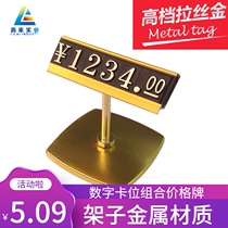 Lilai industrial signage metal bracket price sign price brand on grade atmospheric durable price tag