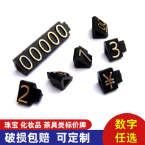 Event price brand jewelry watch price brand cosmetics promotion label price tag US Dollar Euro brand supermarket commodity price sticker creative vertical display brand digital price brand customization
