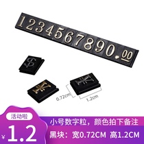 Commodity price brand special price tag aluminum alloy metal tag mobile phone price tag digital supermarket promotion display card price tag rack price tag sticker beauty no Hong Kong dollar euro pound letter P1