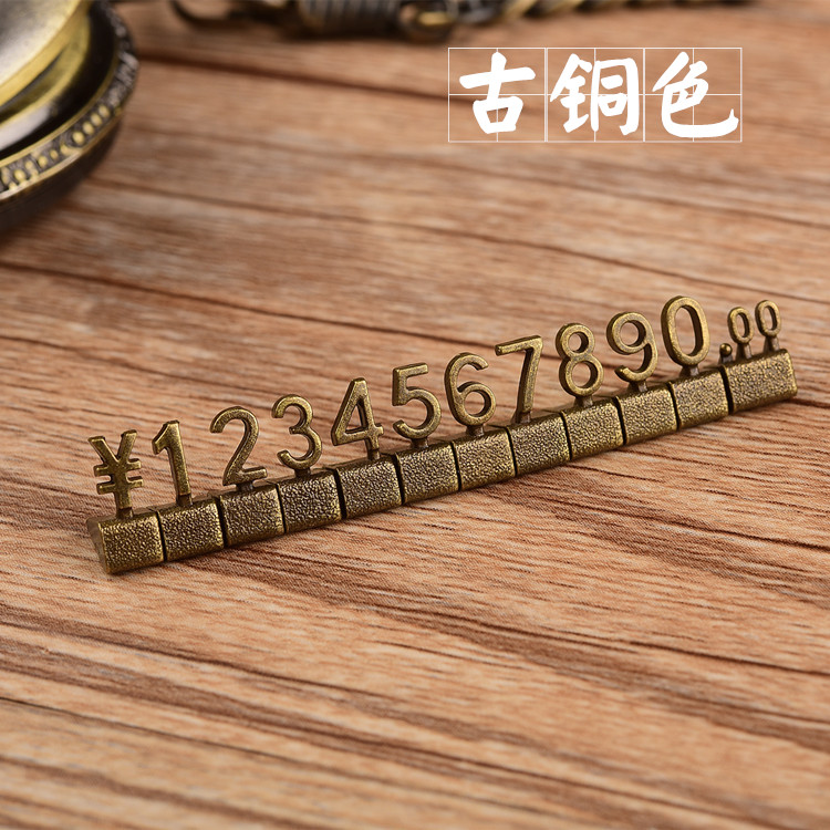 Ancient Play Price Tag Price Tag Jewellery Price Tag Bronze Color Display Card Retro Watches Bid Sign Metal
