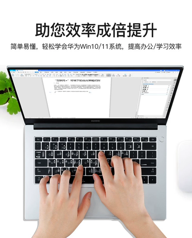 Thích hợp cho Huawei matebook14 phim bàn phím 13s máy tính xách tay D14 máy tính D16 bảo vệ XPro bìa 16s Honor magicbook16Pro chống bụi chức năng E X bảo hiểm đầy đủ D15 inch 2023