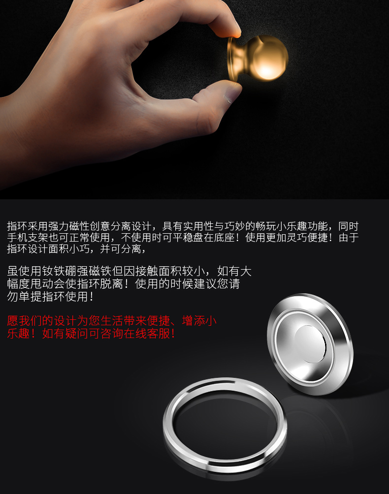 Support téléphone GSM MONDRIAN - Ref 1362803 Image 24