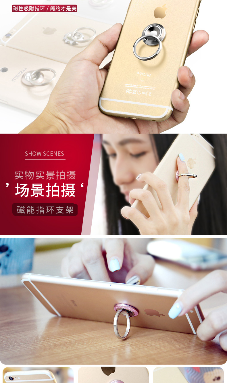 Support téléphone GSM MONDRIAN - Ref 1362803 Image 14