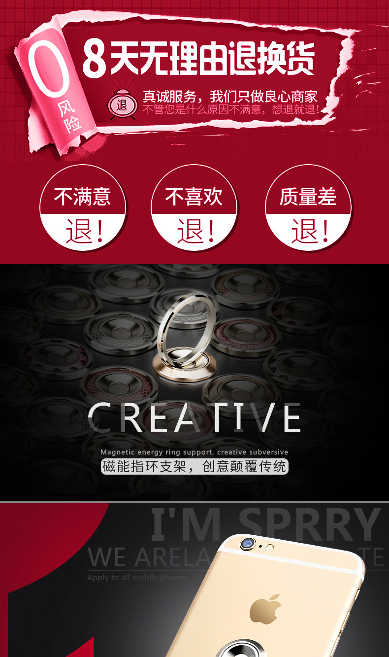 Support téléphone GSM MONDRIAN - Ref 1362803 Image 8