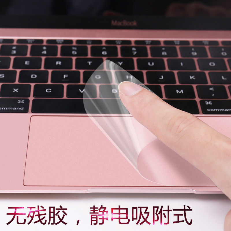 2020 new suitable for macbook Apple Computer air13 Notebook pro13 3 inch touch version film mac12 transparent 15 Anti-collision strip film 2021pro