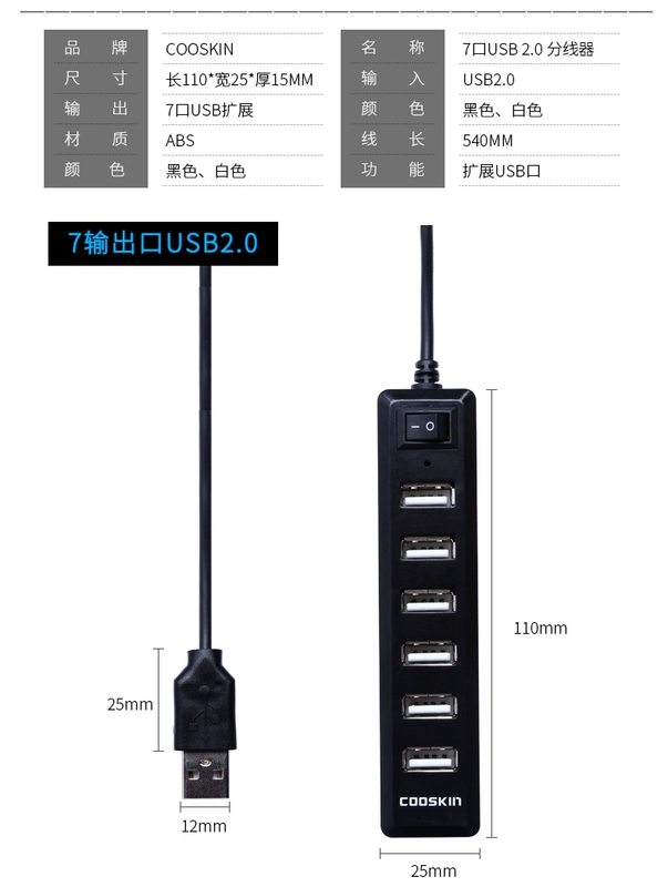 usb splitter kéo Bốn 3.0 tốc độ chuyển đổi thẻ TF máy tính xách tay đa chức năng phổ đa giao diện chuyển đổi USP mở rộng HUB trung tâm băng giao diện điện SD - USB Aaccessories den led usb