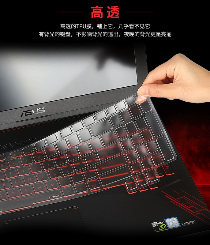 ASUS ROG ROG S5AM G58VW G60 S7VT Stranglehold màng bảo vệ 2 bàn phím bao gồm đầy đủ S7BS bàn phím máy tính xách tay bìa GL703gm / gs GL702 - Phụ kiện máy tính xách tay