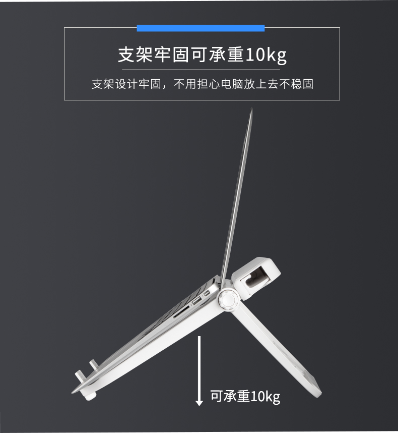 Lenovo 7000 máy tính xách tay bảng thủy triều đứng để nâng cổ tử cung của Apple cơ sở tản nhiệt khung điều chỉnh Lenovo tăng con ASUS Dell Inspiron tạp chí G7 đi gập xuống MAC - Phụ kiện máy tính xách tay dán bàn phím laptop