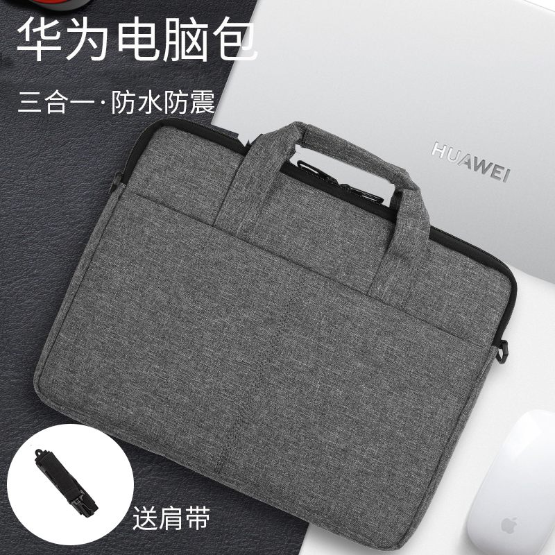 Huawei MateBook computer bag 13 14 Honor magicbook 15pro 13 3 inch mate15 6 Notebook PC 20
