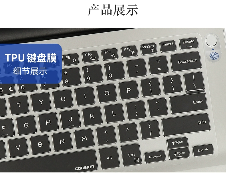 Máy tính Dell Lingyue 7000 14 máy tính xách tay 15,6 inch 5370 bảo vệ bàn phím phim 5390 che bụi - Phụ kiện máy tính xách tay