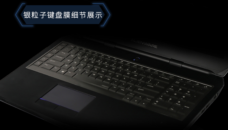 Alien 17R4 Notebook R2 Máy tính M15R3 Bàn phím Phim bảo vệ 13 Full Cover M17 Dust Cover R4 R5 - Phụ kiện máy tính xách tay miếng dán bàn phím macbook