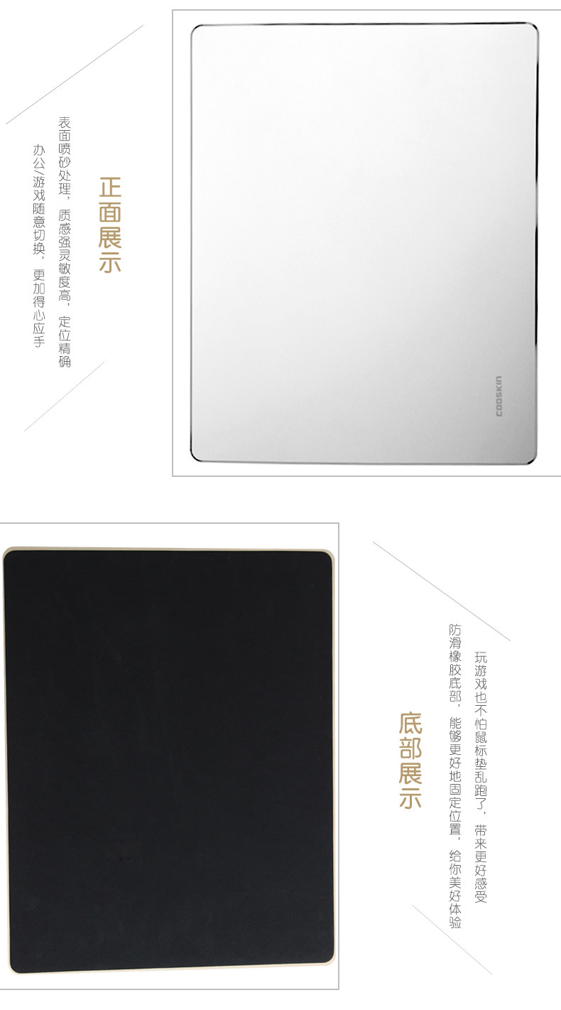 Coussin chauffant USB Cooskin entreprise - Ref 423512 Image 11