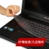 ASUS ROG ROG S5AM G58VW G60 S7VT Stranglehold màng bảo vệ 2 bàn phím bao gồm đầy đủ S7BS bàn phím máy tính xách tay bìa GL703gm / gs GL702 - Phụ kiện máy tính xách tay Phụ kiện máy tính xách tay