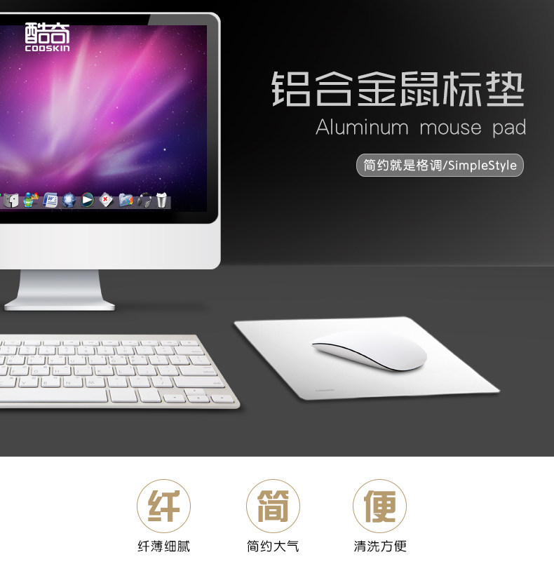 Coussin chauffant USB Cooskin entreprise - Ref 423512 Image 6