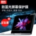 Máy tính xách tay Lenovo 710S 13.3 inch nhỏ mới Máy tính không khí 13 Màn hình Pro Yoga 720 bảo vệ phim 15 Yoga710-14 12 inch 2018 nhỏ mới không khí 14 inch - Phụ kiện máy tính xách tay