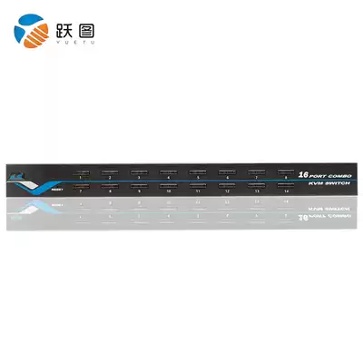 Leap diagram ATD-2016IP remote control switcher 16 port 1U rack OSD automatic switching IPKVM switcher
