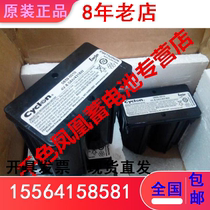 Hawker Hawker battery 0859-0010 4V8 0AH Cyclon medical equipment battery